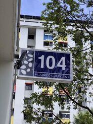 Blk 104 Aljunied Crescent (Geylang), HDB 4 Rooms #525346281